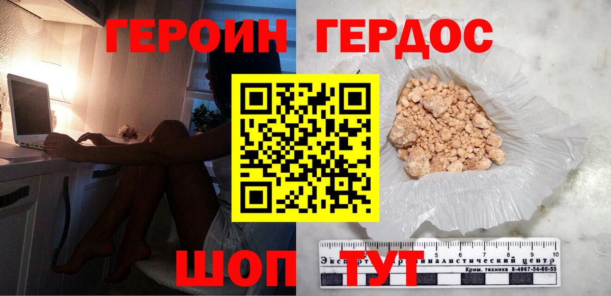 МЕФ Кувандык