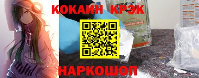 а пвп мука Кимры