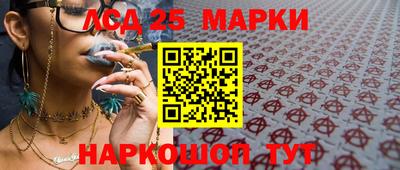 МДМА Бугуруслан