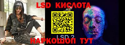 МДМА Бугуруслан