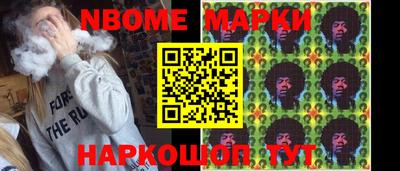 МДМА Бугуруслан