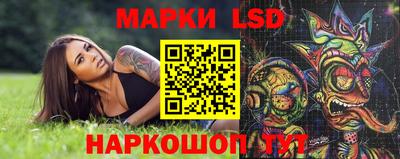 МДМА Бугуруслан