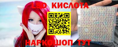 МДМА Бугуруслан