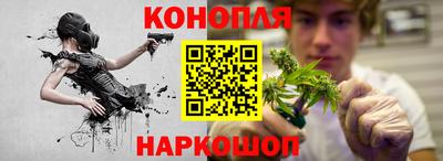 мескалин Бузулук