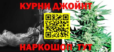 МДМА Бугуруслан