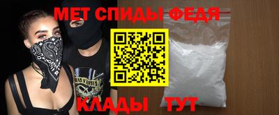 мескалин Бузулук