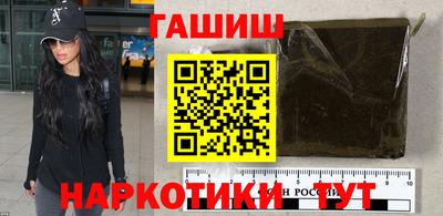 мескалин Бузулук